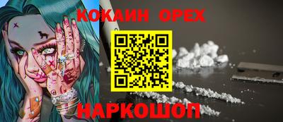 jwh Ликино-Дулёво