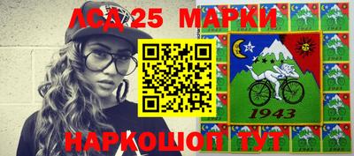ешки Лесосибирск