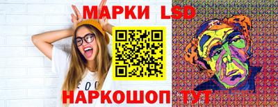 jwh Ликино-Дулёво