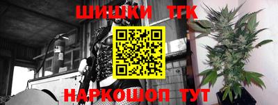 ешки Лесосибирск
