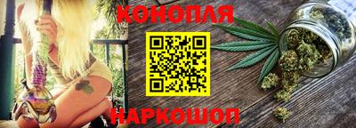 ешки Лесосибирск