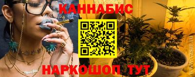 jwh Ликино-Дулёво