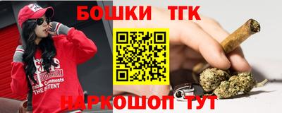 ешки Лесосибирск