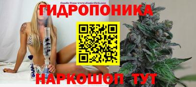 jwh Ликино-Дулёво
