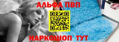 jwh Ликино-Дулёво
