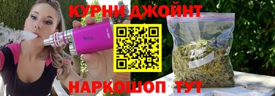 jwh Ликино-Дулёво
