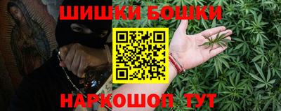 ешки Лесосибирск