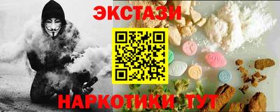 ешки Лесосибирск