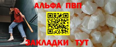 jwh Ликино-Дулёво