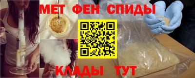 ешки Лесосибирск