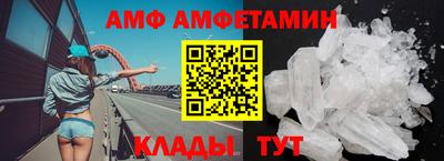 ешки Лесосибирск