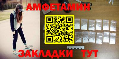 jwh Ликино-Дулёво