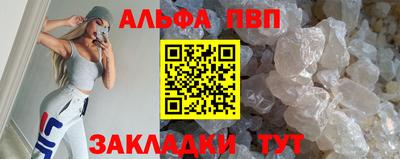jwh Ликино-Дулёво