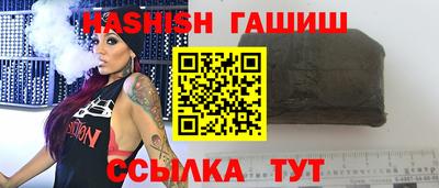 jwh Ликино-Дулёво