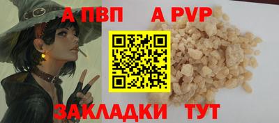 jwh Ликино-Дулёво