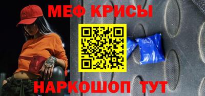 ешки Лесосибирск
